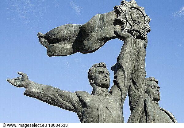 Denkmal der Völkerfreundschaft  Denkmal des russischen und ukrainischen Arbeiters  Denkmal der Arbeiter  Krestschatzky Park  Chreschtschatyj-Park  Kiew  Ukraine  Europa