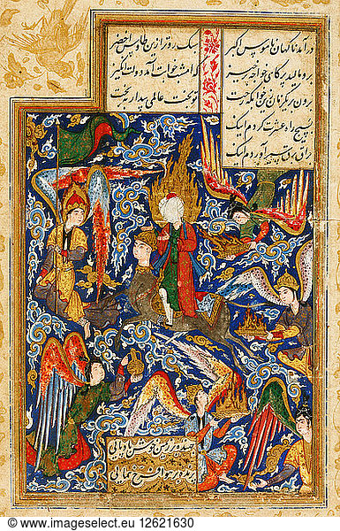 Der Aufstieg des Propheten Muhammad in den Himmel. Künstler: Iranischer Meister