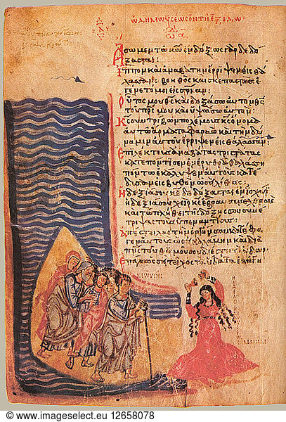 Der Chludov-Psalter. Das Lied von Mose und Miriam  ca. 850.