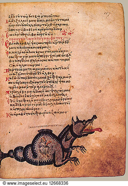 Der Chludov-Psalter. Gebet des Jona  ca. 850.