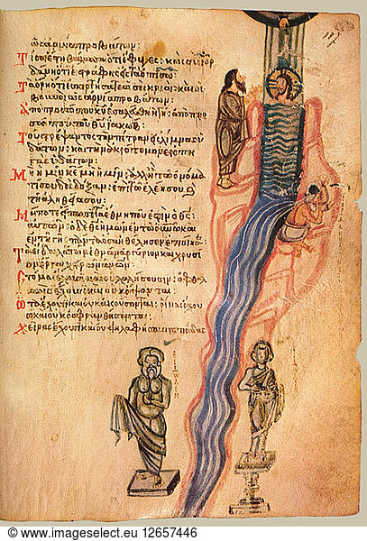 Der Chludov-Psalter. Psalm 113  ca. 850.