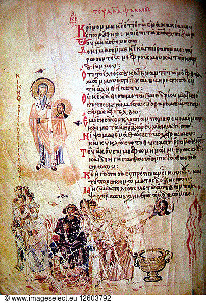 Der Chludov-Psalter  um 850. Künstler: Byzantinischer Meister