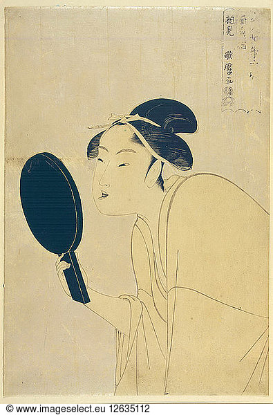 Der interessante Typus  aus der Serie Ten Types in the Physiognomic Study of Women  um 1792. Künstler: Utamaro  Kitagawa (1753-1806)