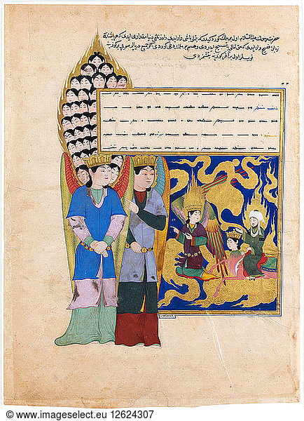 Der Prophet Muhammad vor dem Engel mit den siebzig Köpfen. Aus dem Buch Nahj al-Faradis (Die Pfade des Künstlers): Iranischer Meister
