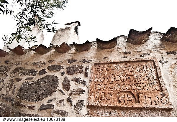 Detail Details Ausschnitt Ausschnitte Sardinien Italien prähistorisch