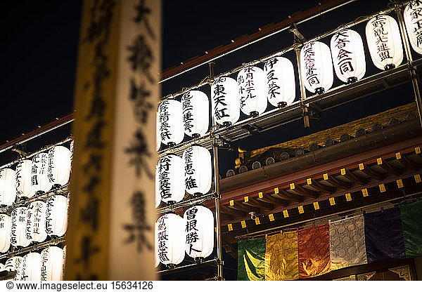 Detail eines Shinto-Tempels in Tokio  Japan