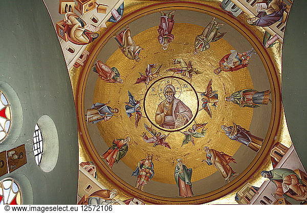 Die Decke einer griechischen Kirche in Kapernaum  Israel. Künstler: Samuel Magal