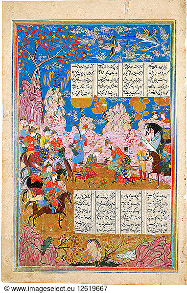 Die Ermordung von Siyawush (Manuskriptillumination aus dem Epos Schahname von Ferdowsi). Künstler: Iranischer Meister