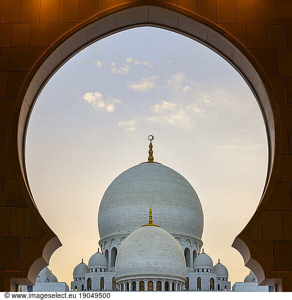 Dome of Sheikh Zayed Mosque Framed in Entrance Archway