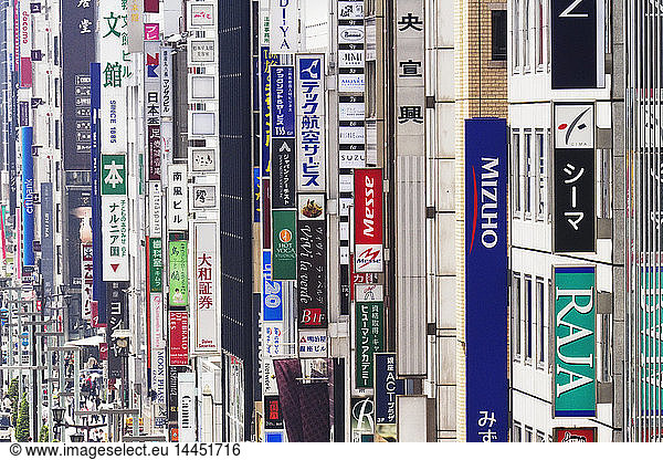 Downtown Business District in Japan