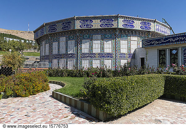 Dschihad-Museum  Herat  Afghanistan  Asien