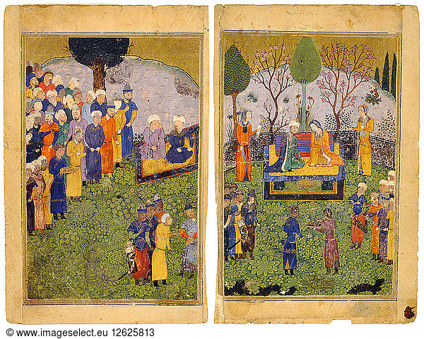 Ein Prinzenpaar mit Höflingen in einem Garten. Aus dem Shahnama (Buch der Könige). Künstler: Iranischer Meister