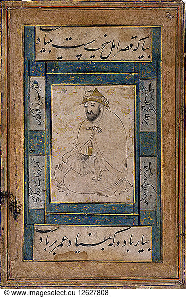 Ein sitzender heiliger Mann. Künstler: Shaykh Muhammad (?-1588)