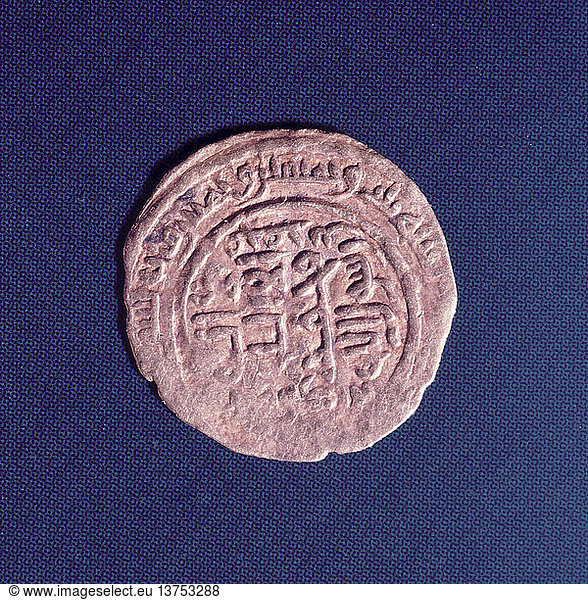 Eine Münze der Assassinen  islamisch. 12. Jahrhundert. Syrien.