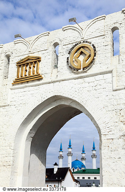 Eingang zum Kasaner Kreml