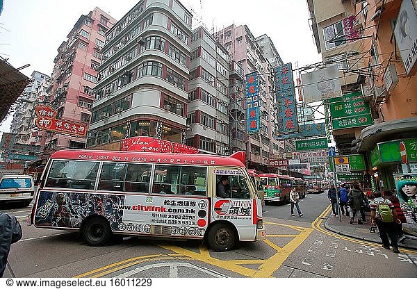 Einkaufsviertel Causeway Bay  Hongkong  China