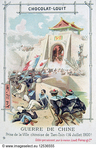 Einnahme der chinesischen Stadt Tientsin (Tianjin)  Boxeraufstand  14. Juli 1900. Künstler: Unbekannt