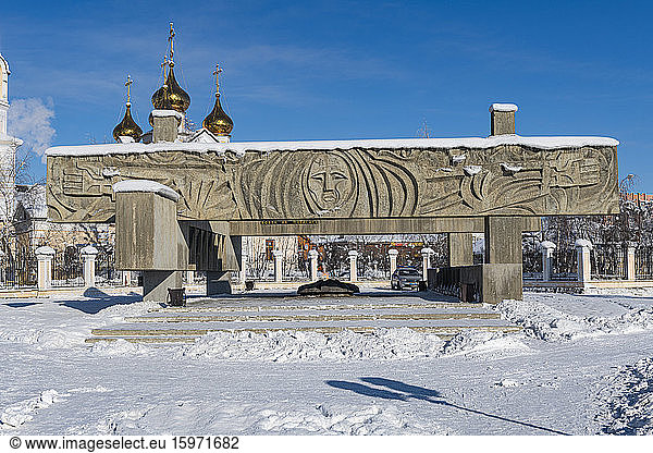 Eternal Flame Memorial  Jakutsk  Republik Sacha (Jakutien)  Russland  Eurasien