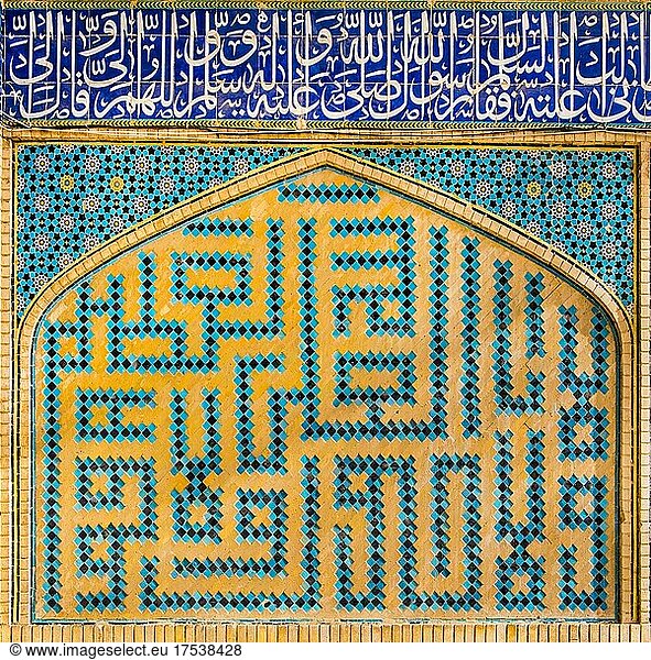 Faience Mosaics on the West-Iwan  Friday Mosque  Masjid-e Jomeh  Isfahan  Isfahan  Iran  Asia