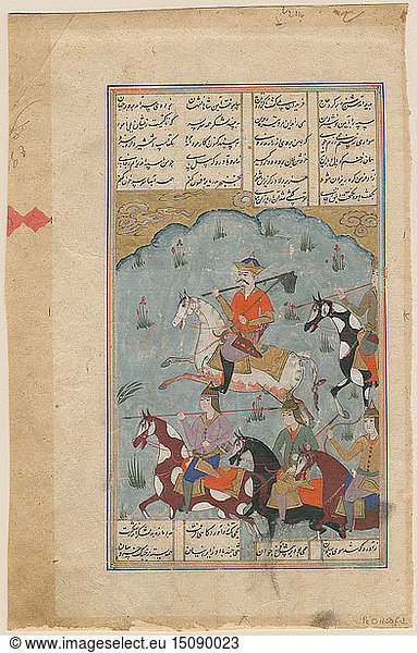 Faridun führt die Perser gegen den Tyrannen Zahhak (Manuskriptillumination aus dem Epos Shahna Artist: Iranischer Meister