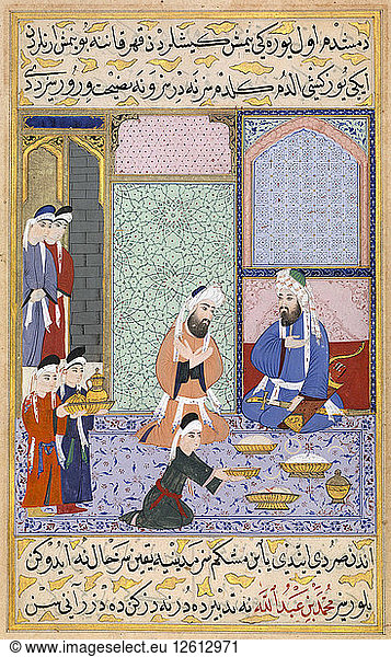 Festmahl von Sultan Murad III. Aus dem Siyer-i Nebi (Das Leben Muhammads)  ca. 1594. Künstler: Lutfi Abdullah (Lütfi Abdullah) (tätig 1574-1595)