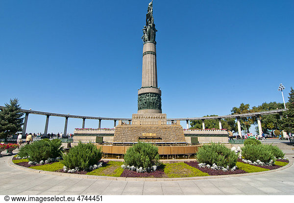 Flood Control Memorial  Harbin  Heilongjiang province  China  Asia