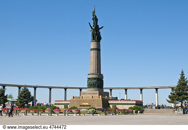 Flood Control Memorial Harbin Heilongjiang province China Asia