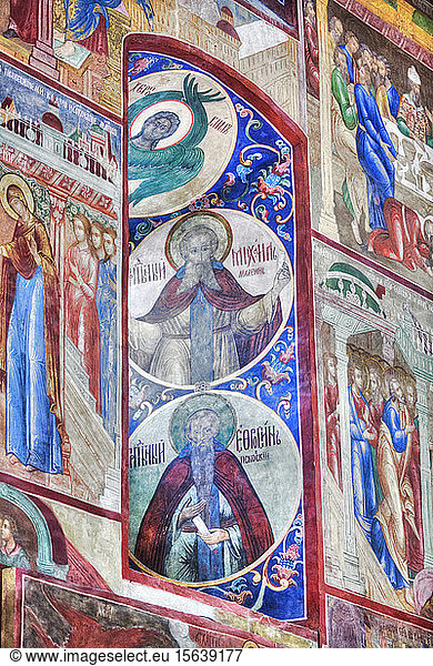 Fresko  Kathedrale der Heiligen Formation  Klosterkomplex der Dreifaltigkeits-Sergius-Lawra; Sergiev Posad  Gebiet Moskau  Russland