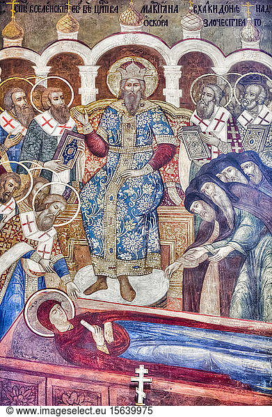 Fresko  Kathedrale der Heiligen Formation  Klosterkomplex der Dreifaltigkeits-Sergius-Lawra; Sergiev Posad  Gebiet Moskau  Russland