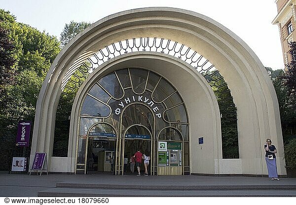 Funicular  Railway Station  Funicular  Kiev  Ukraine  Europe