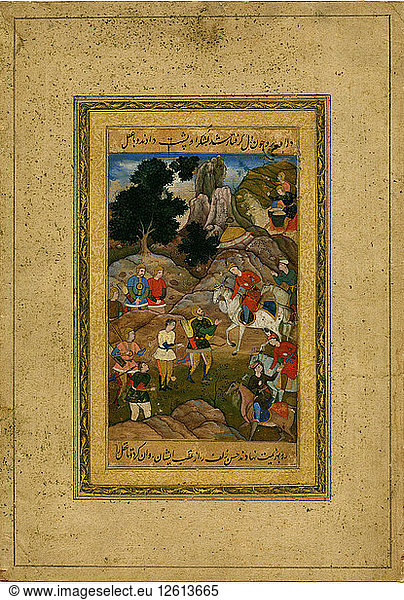 Gefangener Jüngling wird vor einen berittenen Fürsten geführt  um 1605. Künstler: Indische Kunst