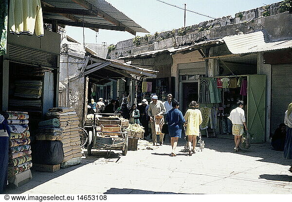 Geo. hist.  Israel  Handel  West - GalilÃ¤a  Marktszene  1969