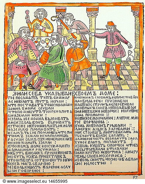 Geo. hist.  RuÃŸland  Menschen  Tafelrunde  Holzschnitt mit Anweisung Ã¼ber das Verhalten als Gast  18. Jahrhundert  Historisches Museum Moskau