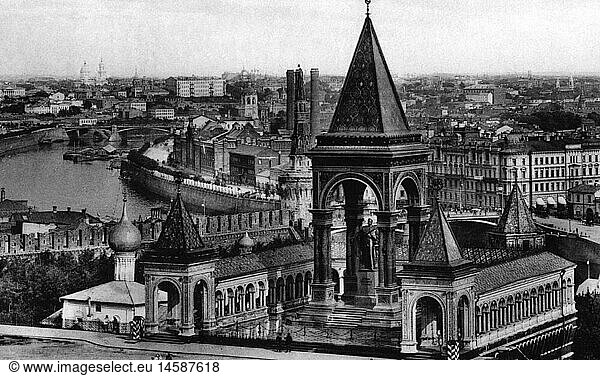 Geo. hist.  RuÃŸland  StÃ¤dte  Moskau  Kreml  Denkmal  Fotopostkarte  1909 Geo. hist., RuÃŸland, StÃ¤dte, Moskau, Kreml, Denkmal, Fotopostkarte, 1909,