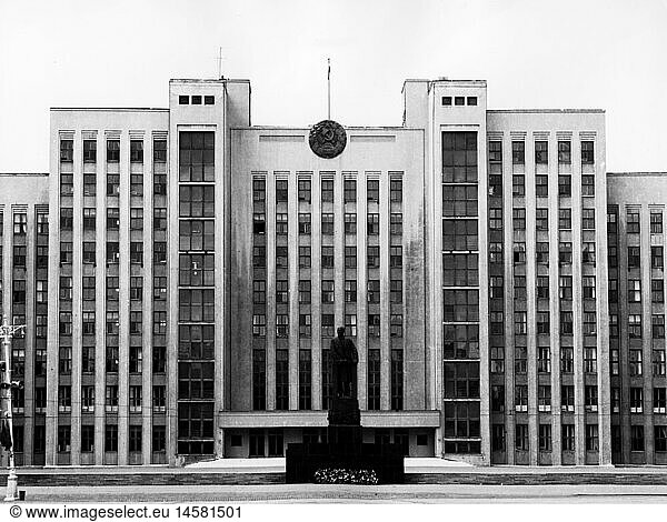 Geo. hist.  WeiÃŸrussland  StÃ¤dte  Minsk  GebÃ¤ude  RegierungsgebÃ¤ude  AuÃŸenansicht  1971