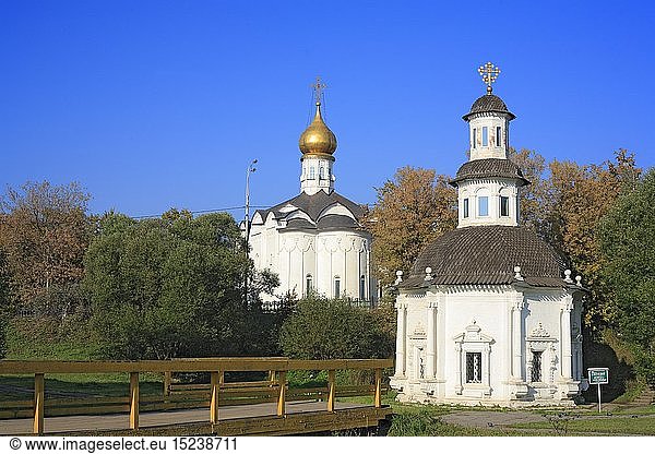 Geografie  RuÃŸland  Sergijew Possad  Kloster der Dreifaltigkeit und des Heiligen Sergius  Kapelle