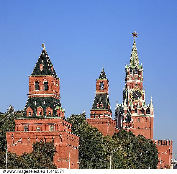 Geografie  Russland  Moskau  GebÃ¤ude  Kreml  AuÃŸenansicht