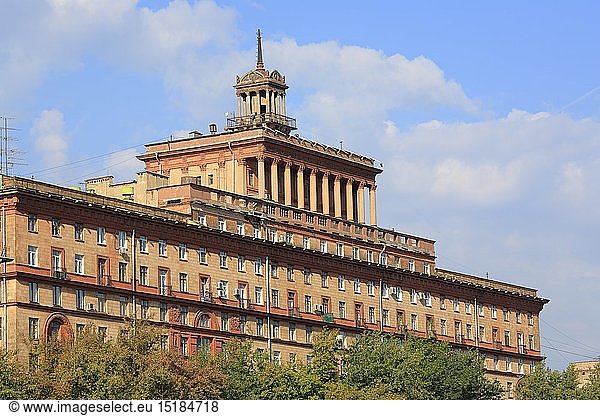Geografie  Russland  Moskau  GebÃ¤ude  monumentaler Bau aus der Ã„ra Stalin  vom Fluss Moskwa aus gesehen