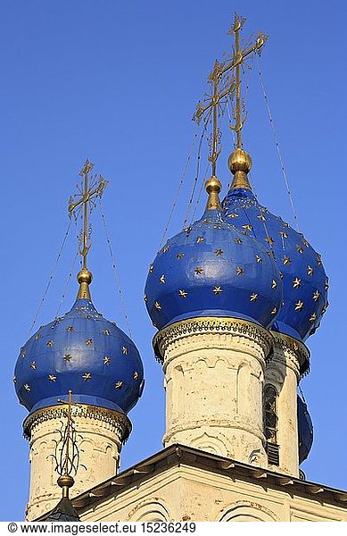 Geografie  Russland  Moskau  Kolomenskoje  Kirchen  Kirche der Gottesmutter von Kasan  erbaut in den 1660er Jahren  AuÃŸenansicht  Detail  ZwiebeltÃ¼rme