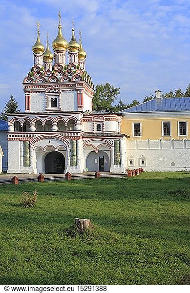 Geografie  Russland  Moskauer Oblast  Terjajewa Sloboda  Kirchen  Josef Wolotski Kloster  erbaut im 16. Jahrhundert  AuÃŸenansicht
