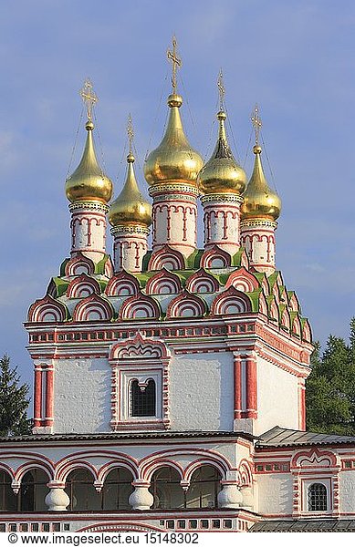 Geografie  Russland  Moskauer Oblast  Terjajewa Sloboda  Kirchen  Josef Wolotski Kloster  erbaut im 16. Jahrhundert  AuÃŸenansicht  Detail