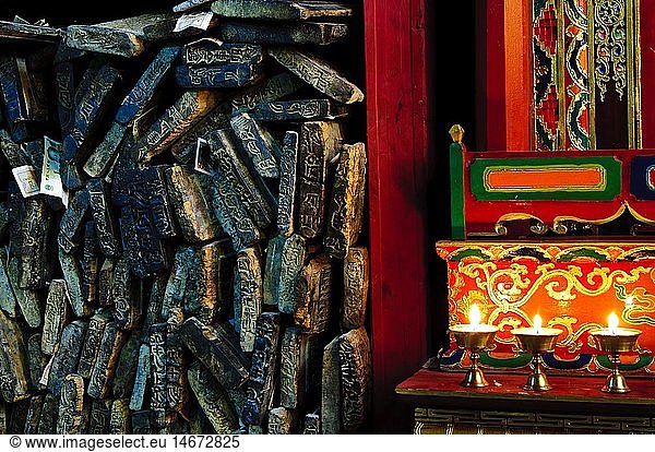 geography / travel  China  Tibet  Shigatse  Narthang  monastery  printing blocks and butter lamps
