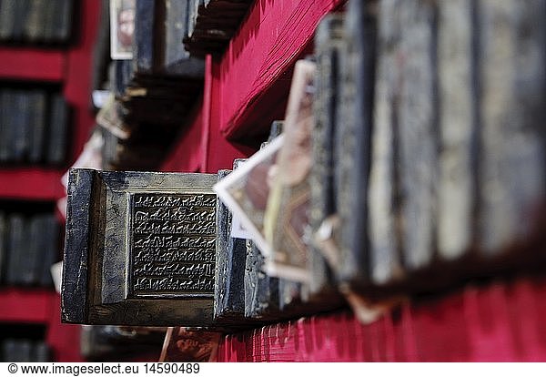 geography / travel  China  Tibet  Shigatse  Narthang  monastery  printing blocks in shelf