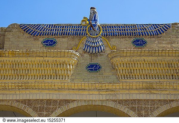 geography / travel  fire temple Atash Behram  Yazd  built 1934  exterior view