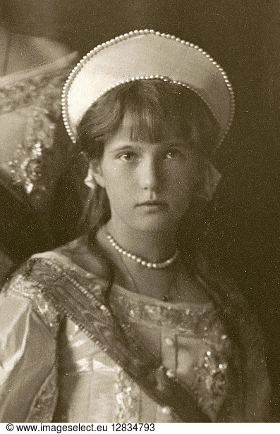 Anastasia: The Czars Last Daughter nude photos