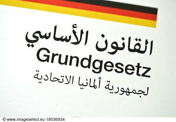 Grundgesetz für die Bundesrepublik Deutschland in arabischer Sprache  arabisch