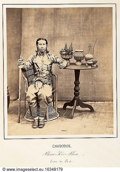 Gsell  Emile 1838–1879.Phra-Kéo-Pha  Frère du Roi  Photograph  1866.Albumen silver prints from glass negatives.Inv. Nr. 2005.100.501New York  Metropolitan Museum of Art.