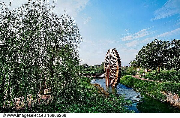 Guangdong maoming HuaZhou Pingdong Dorf  Huyan Feuchtgebiet Park
