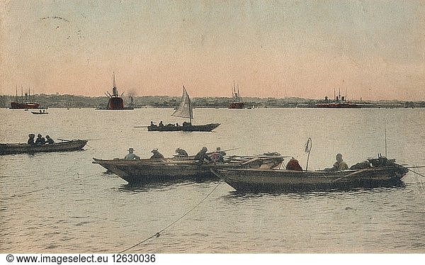 Hafen von Yokohama  Japan  um 1918. Künstler: Unbekannt