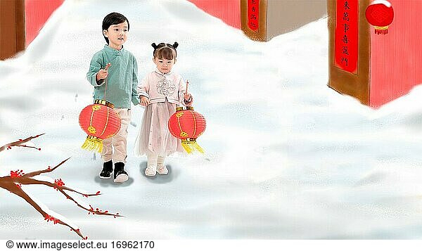 Happy New Year of children with red lanterns